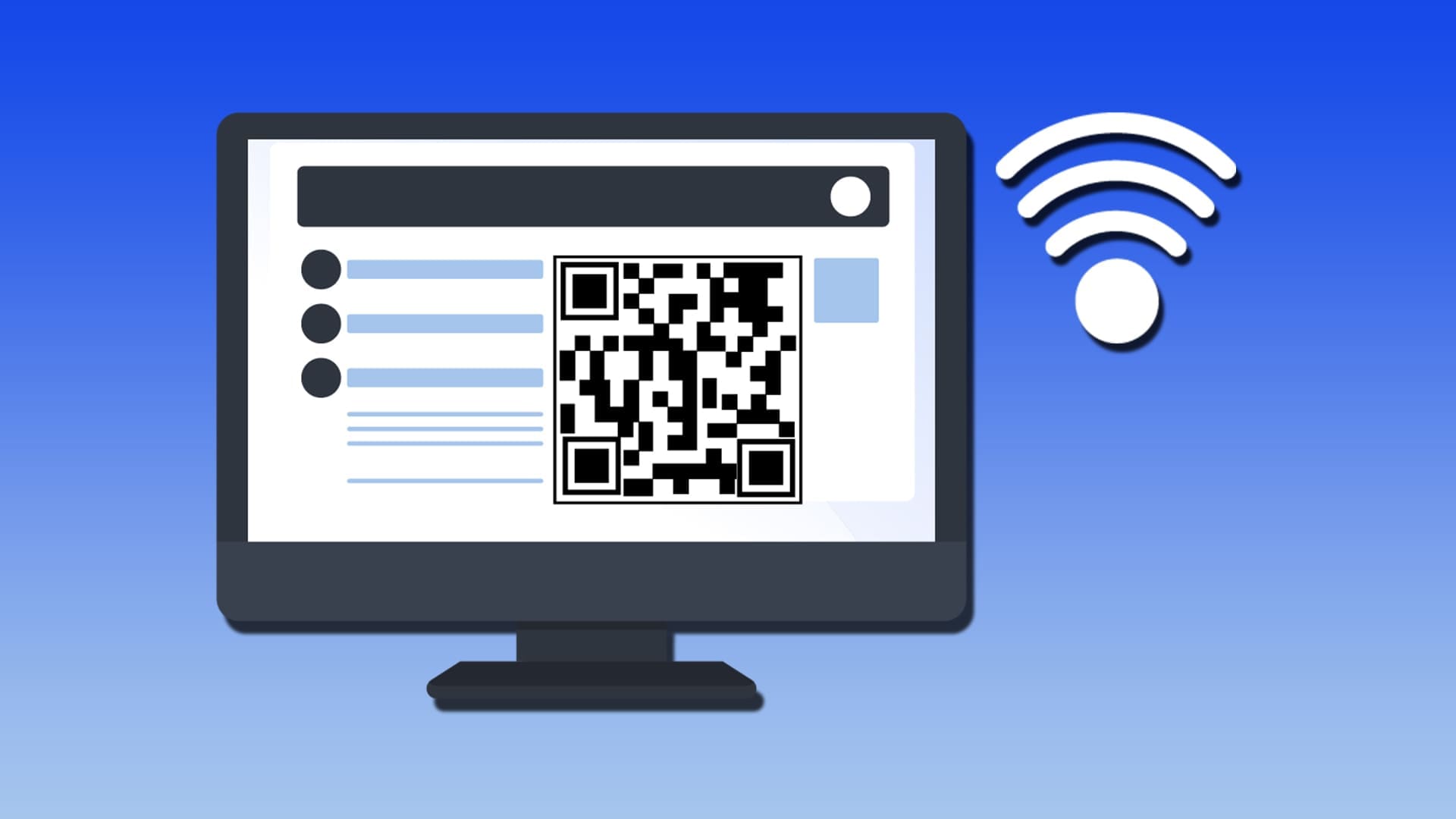 WindowsにWi-Fi QRコードを表示する方法