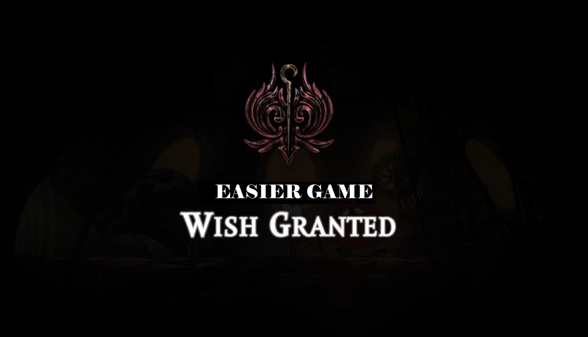 今日のパッチの後、シルクソンで簡単になるもの