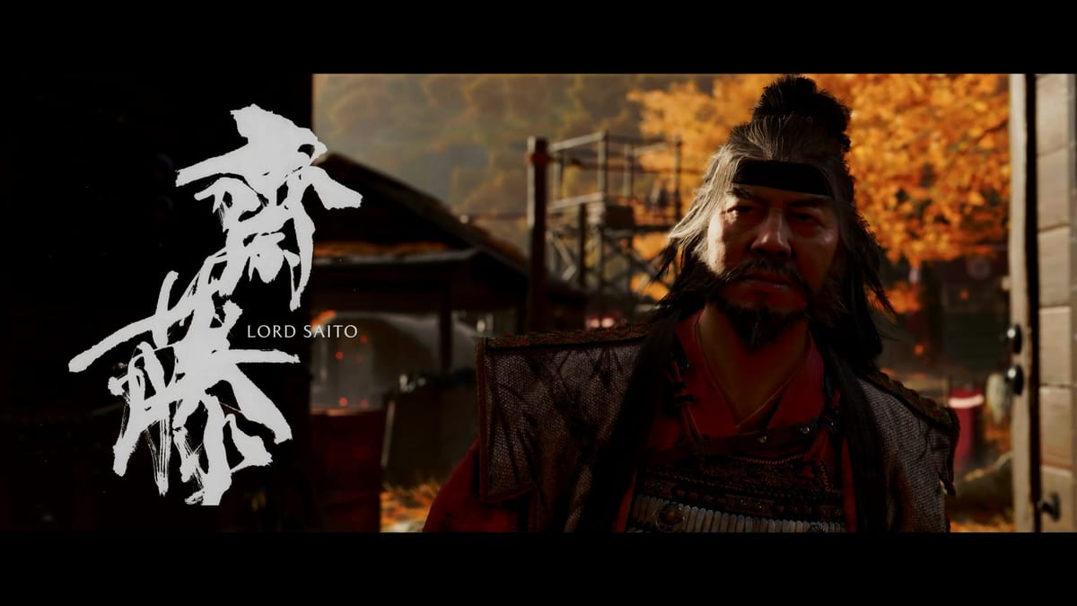Ghost of Yotei Onryo Armor 2：ステップバイステップガイド