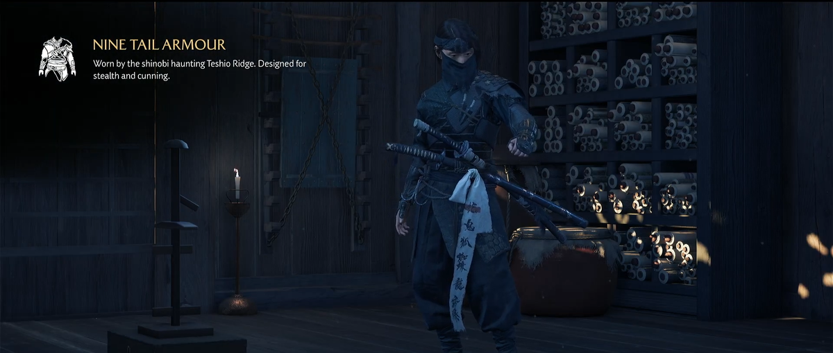 ヨテイの9つのテールアーマーゴーストを取得する方法