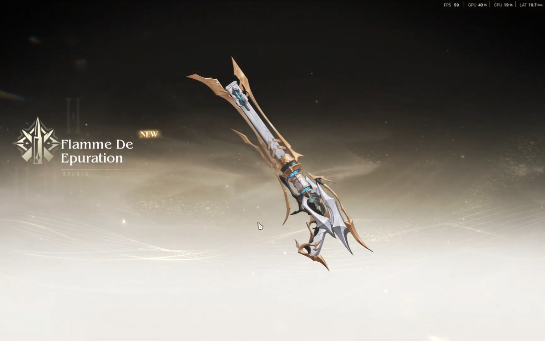 Duet Night Abyssの最高の武器