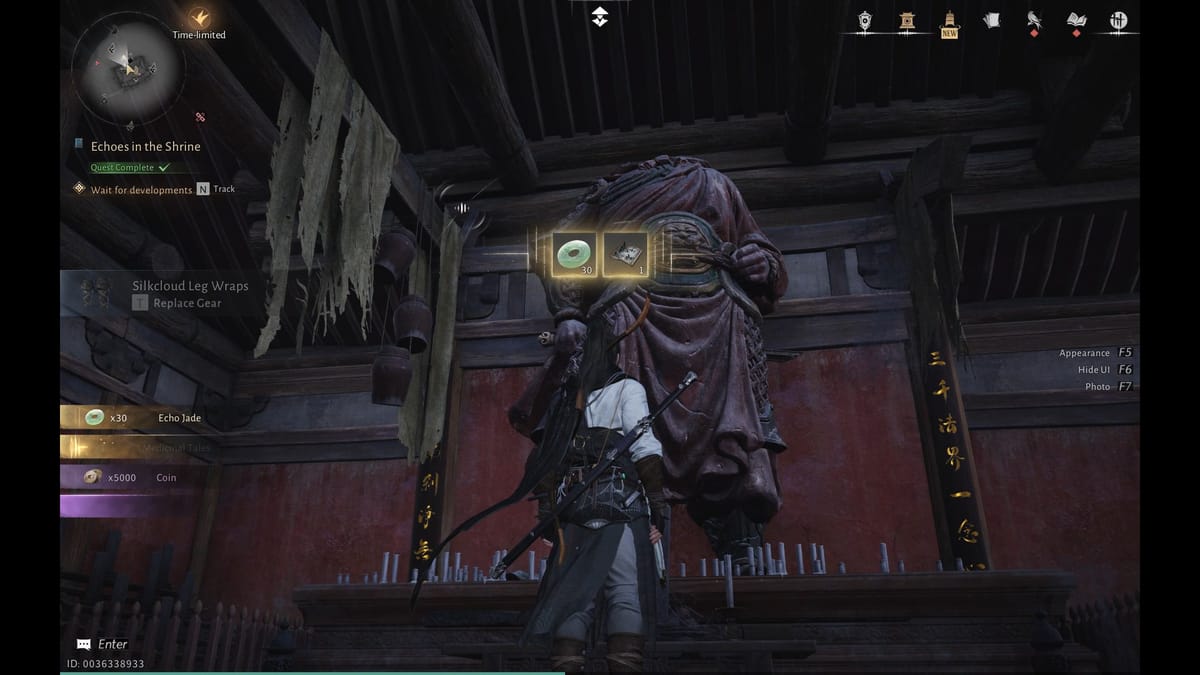 雲のロックを解除するためのガイド 風が出会う場所のスキルとその使い方