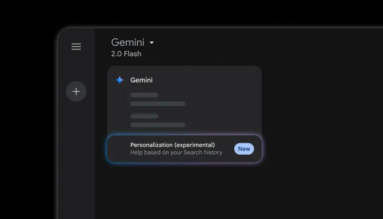 競合他社が収益化に苦戦する中、Google、Gemini チャットボット広告の提供を 2026 年に延期