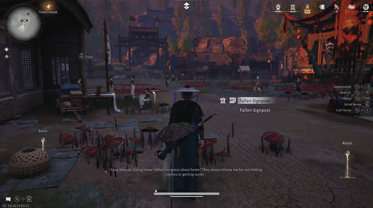 風が出会う場所のすべての破滅武器